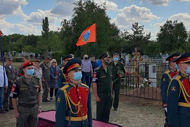 Памяти героя